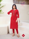 Alisha Vol 5 By Radhika Rayon Printed Only Kurti Wholesalers In Surat